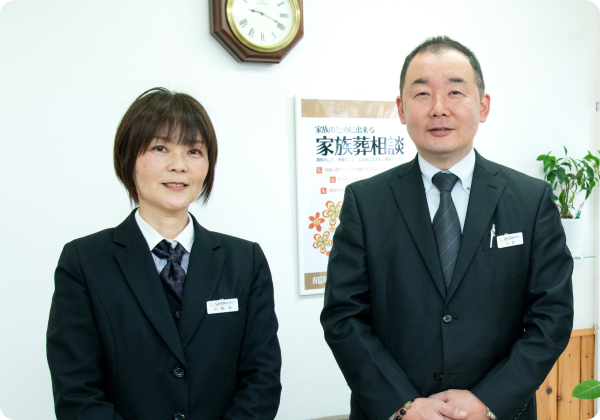 「すぐに搬送」にご対応