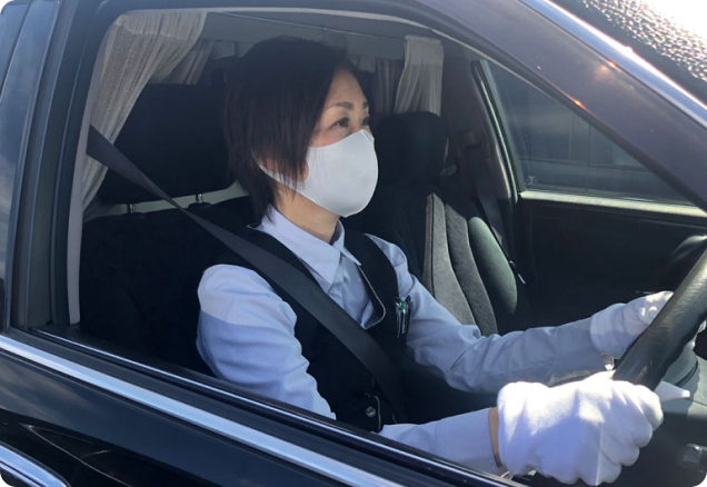 お迎え・ご乗車