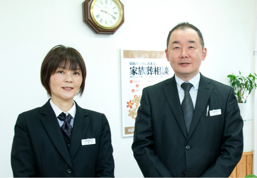 24時間365日迅速対応。最短60〜90分でお迎え。